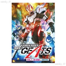 DVD Masked Kamen Rider Geats Vol.1-49 Fin + Film Sous-titre anglais