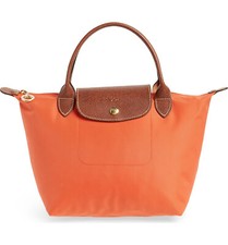 NWT LONGCHAMP Le Pliage Type S