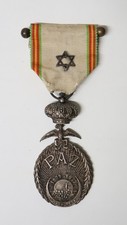 Ancienne Médaille espagnole guerre du Maroc XXe siècle
