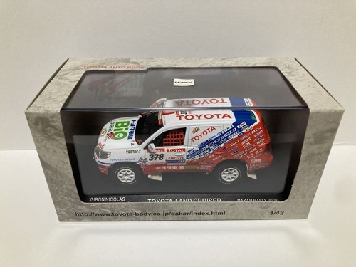 Norev auto body - norev,