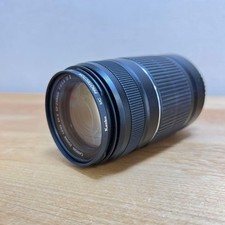 Objectif zoom Canon EF-S