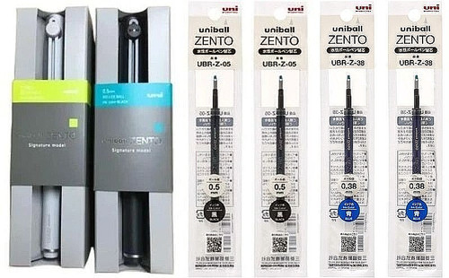 Ensemble stylo gel signature