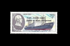 RUSSIA. Rescue of the Mikhail