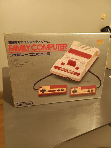 Nintendo famicom - nintendo,