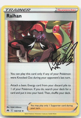 Raihan 140 159 - holo, rare