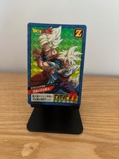 Carte dragon ball Z super