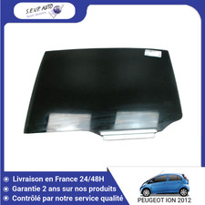 🇫🇷 GLACE PORTE ARG