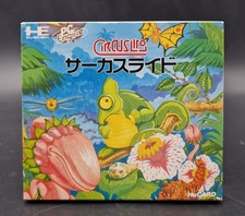 Circus Lido -  NEC PC Engine HuCard - Complet CIB - NTSC-J JAP JAPAN