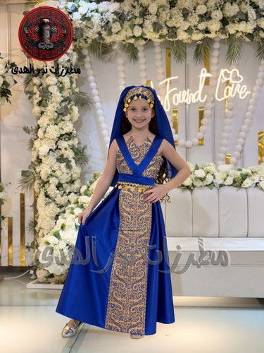 Embroidered girl thobe for - embroidered,