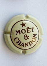 ANCIENNE PLAQUE DE MUSELET