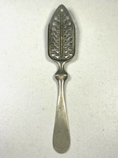 CUILLÈRE ANCIENNE À ABSINTHE