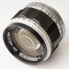 EXCELLENT++ Canon 50Mm F/1.4