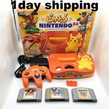 Console Nintendo 64 Pikachu