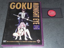 DVD anime manga : GOKU