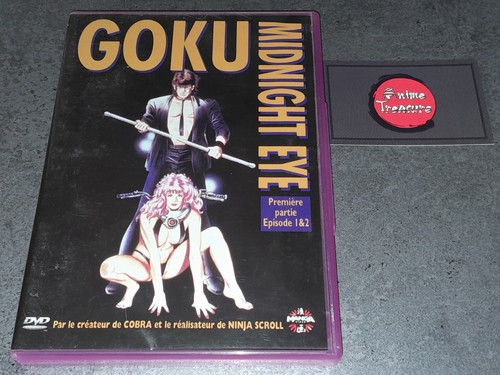 Dvd anime manga goku - dvd,