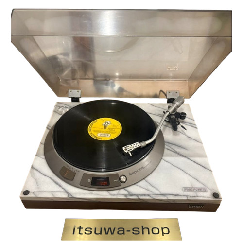 Platine vinyle denon 1800 - vinyle,