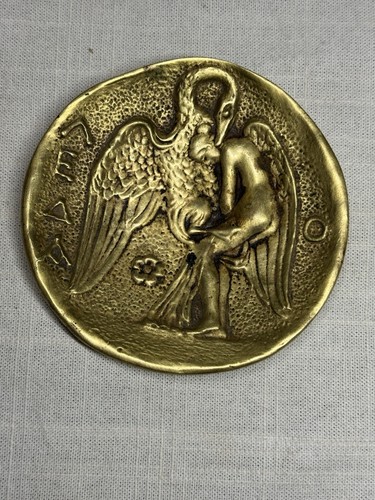 Ancien vide poche - en, bronze