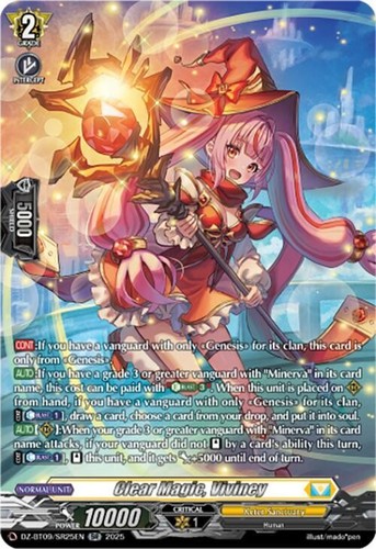 Cardfight vanguard clear - vanguard,