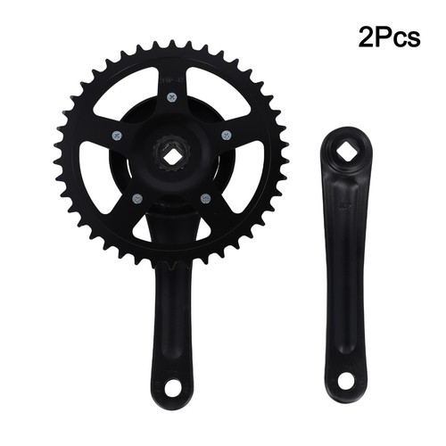 Premium pour chaîne vélo - chaîne,