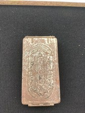 ANCIENNE BROSSE À  SYSTÈME