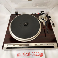 Platine vinyle entièrement