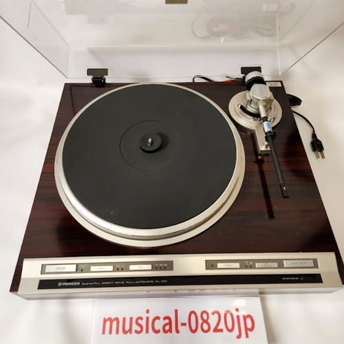Platine vinyle entièrement