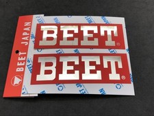 KH250 BEET heat resistant