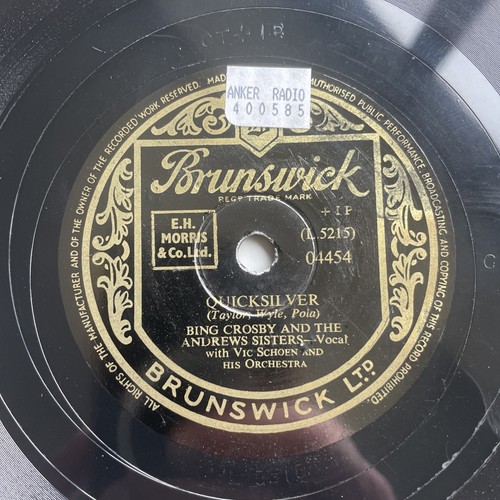 Rpm bing crosby - crosby, and