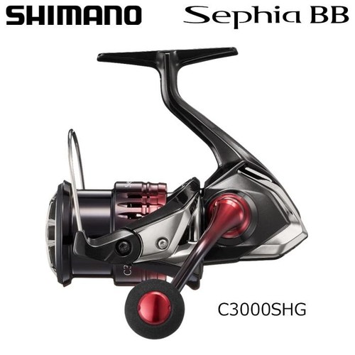 Moulinet pêche shimano - moulinet,