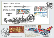 NIEM17-7 : 2017 Maxi-FDC