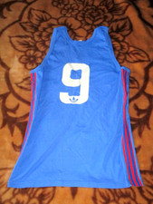 MAILLOT Porté ANCIEN ADIDAS ULTRON VENTEX 70's FOOT ? LYON ? CHATEAUROUX BEZIERS