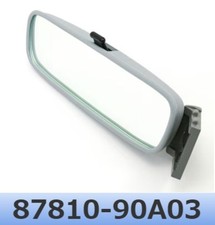 Rétroviseur intérieur pièce