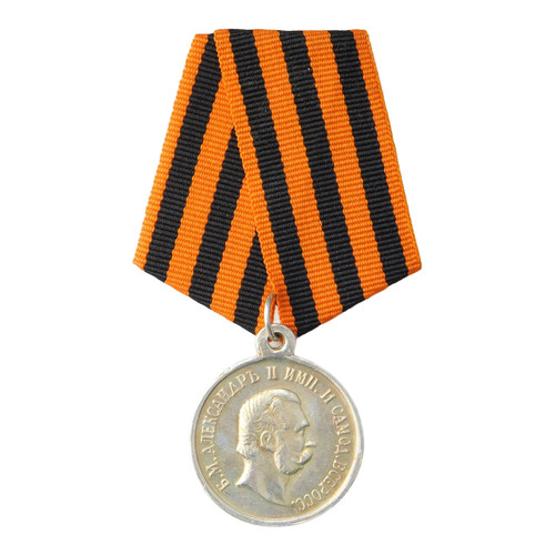 4591 medaille impériale - 4591,