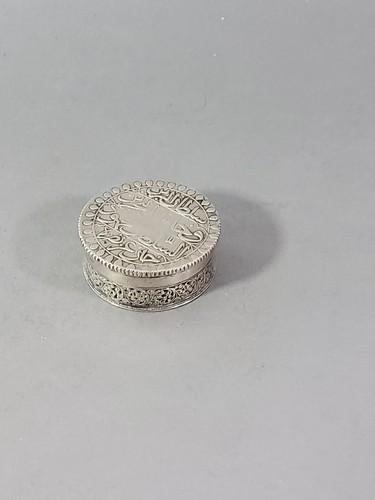 Antique pill box - pill, islamic