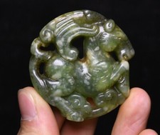 5 CM Old China Dynasty Green