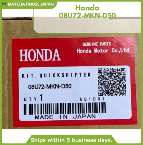 Accessoire moto honda - accessoire,