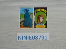 AUTOCOLLANT 1er festival VACHE QUI RIT  FILMS DISNEY PARADE bagheera sticker