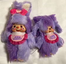 Ensemble peluche et porte-clés Monchhichi Shinako 475 Chimutan taille S...