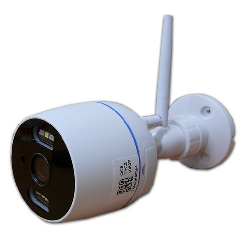 Caméra wifi lan jour - wifi,