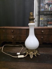 Ancienne lampe à pétrole