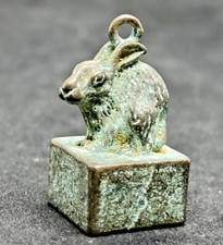 Ancien sceau coin lapin