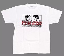 T-shirt blanc SEGA Lucky Kuji