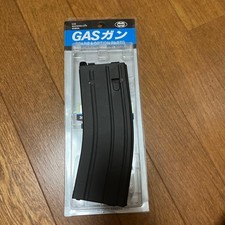Airsoft M4A1 Spare Magazine 35