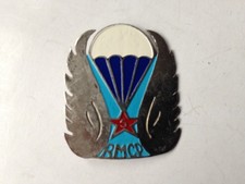 INSIGNE MILITAIRE INDOCHINE 5° RMCP  PARACHUTISTE    SPECIAL FORCES BADGE