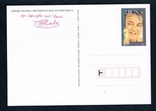 France Prêt A Poster Carte Postale Coluche