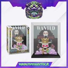Funko Pop One Piece 2220 Brook