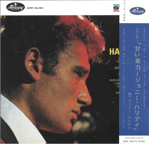 Johnny hallyday eddie - johnny,