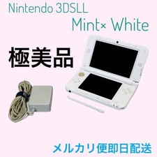 Console Nintendo 3DS / 3DS XL LL Region Free Occasion comme neuve × blanche