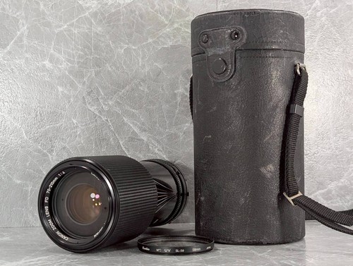 Canon lentille zoom new - canon,