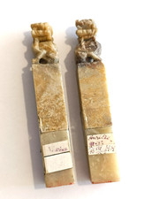 Lot 2 sceaux cachets chinois